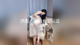 【私处保健直播】医生找各种理由扣B，女客户受不了