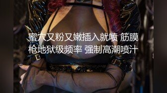 私房素人投稿眼镜哥酒店约炮上海骚逼人妻（欠了不少网贷出来卖逼）字幕对白1080P高清原版