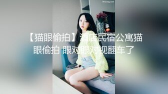 2024年新流出，【抖音泄密】，63万粉丝，25岁上海短发少妇【李笑笑7788】，啪啪自慰 (2)