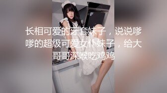 单身妹子骗我到她出租房帮她搬东西,结果免费帮她犁了三亩地