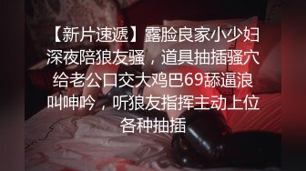 SM性感女王捆绑调教170大长腿黑丝大长腿反差婊，强制高潮 呻吟娇喘，把外人眼中的女神