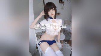 ❤️❤️足控必看【玉足长腿】端庄新人女神各种丝袜舔脚足交