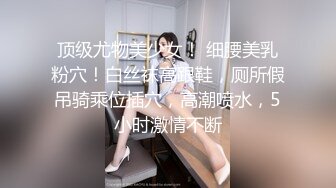 约了个黑衣马尾妹子