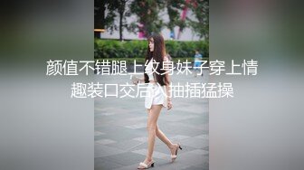 超人气女神【这女孩好看】人气女神回归~无套啪啪~掐脖骑操~口爆【20V】 (1)