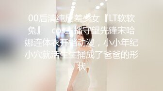 ❤️惊艳女神露脸私拍泄密！蜜桃臀长腿小姐姐【狐狸小妖】，尿尿裸舞啪啪极度反差