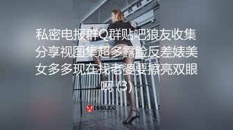 麻豆传媒 MSD145 调教心机女员工 米兰