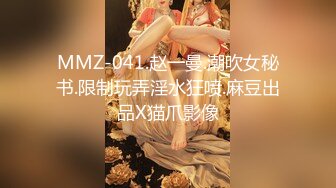 海角社区禁忌母子乱伦大神 老爸永远也想不到，他只是离开了一下我把老妈操的要高潮疯狂流水