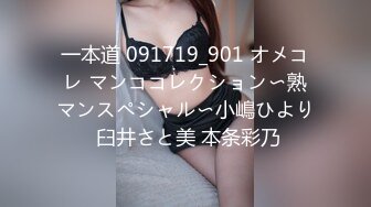 0852国庆第一炮