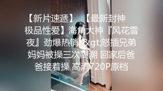 咪咪小仙女高颜值气质美女带面罩自慰，张开双腿近距离特写跳蛋塞入毛毛浓密