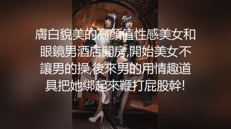 【超级男声原档】近距离观看两次出镜的凉鞋女孩，大B边吐血屁眼边拉便 (2)