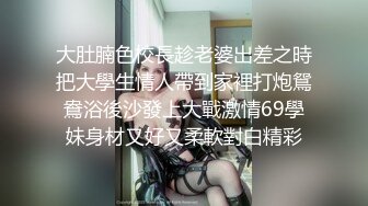 STP25731 【极品尤物??青春美少女】情欲四射推特网红尤物『甜心宝贝』超短裙眼镜骚货女友玩电脑被大屌男友后入口爆