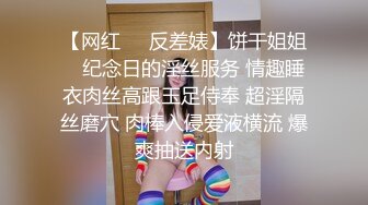 STP27081 办公桌上操逼【十柒学姐】情趣勒逼裤  跪在桌子上摇摆蜜桃臀  扶着细腰站立后入 骑乘位猛坐太骚了 VIP0600