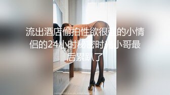 黑丝高跟露脸小少妇，深夜跟狼友撩骚互动，蝴蝶骚逼掰开给狼友看