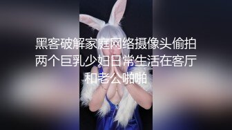 第一次自拍和护士女朋友一晚四次