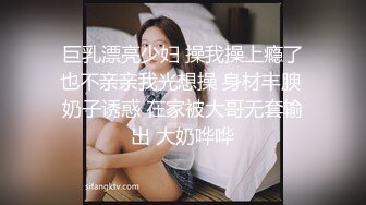 [2DF2] 刚结婚没多久的漂亮白嫩妹子让隔壁大叔在她的婚床上给她“松松土”逼逼夹的真紧[BT种子]