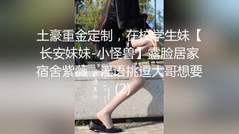 骚母狗穿女仆装诱惑主人母狗乖乖让我给他带项圈母狗今天挺乖给他屁眼塞了尾巴