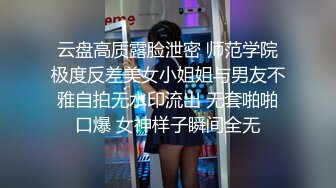 麦尼传媒NI-006清纯钢琴老师私下调教男学生