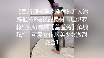 极品腹肌小帅哥激情三人行前后夹击  (中) 