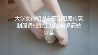 小情侣在家啪啪 年轻就是好 可以尝试许多新姿势 操的满头大汗 妹子不停骚叫