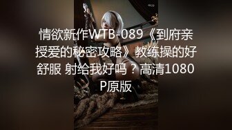 爱吃棒棒的小母狗2