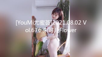 【AI换脸视频】陈钰琪 内射女朋友的姐姐，这件事情要保密哦！[上]