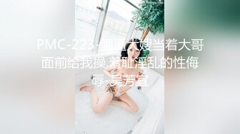 大屌哥东莞桑拿会所1000元爆插福建白嫩性感大奶美女技师服务,不停的换着花招干,女说：当你女朋友要被干走!