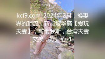 甜美骚女，撞击爆插屁股很Q弹，骑乘快速打桩爽翻