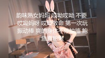 TW女中极品短发小美眉❤️脱光衣服到洗澡然后穿衣全过程