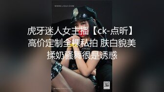 约十八女学生新晋光头佬约妹  抱在一起舌吻调情  埋头舔逼骑乘插入