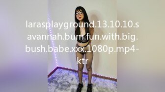 larasplayground.13.10.10.savannah.bum.fun.with.big.bush.babe.xxx.1080p.mp4-ktr