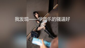 【新片速遞】 巨乳少妇 你这样我还不如弄个假的 现在我想享受一下 边操逼边吵架为了谁操谁 无套插逼再爆菊 屎都出来了 真是欢喜冤家