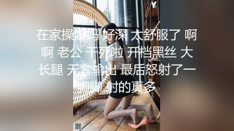 高颜值妹子【大学生喜欢吗】全裸自慰啤酒瓶抽插，性感大屁股给炮友口交，很是诱惑喜欢不要错过