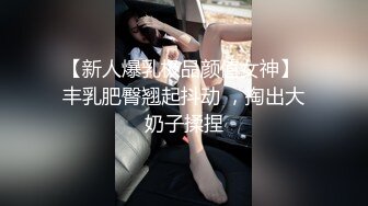  军帅哥哥替国家扶贫，送完外卖来寻找妈妈的味道，风韵犹存的熟女姐姐硬，让弟弟插得逼兜肿了还不射！