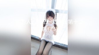 【网曝门事件】国际版抖音Tikok清纯19岁美容专院留学生学妹大尺度性爱私拍流出 圣诞装激情啪啪 高清720P完整版