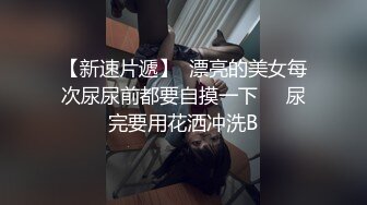 推特25万粉丝F-CUP吊钟乳小母狗蜂腰爆乳芭比「魔鬼爱」VIP完整付费资源【第四弹】 (4)