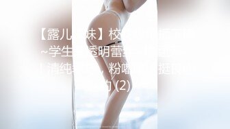 91制片厂 91KCM-024 母亲的秘密被儿子发现了