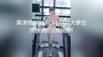 女神的尾巴，绝对够骚气