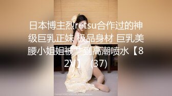 绝顶反差！极品舞蹈生「Mozzi」母狗沦丧OF调教实录 现实学生课后淫婊BDSM百合群P样样精通【第三弹】 (6)