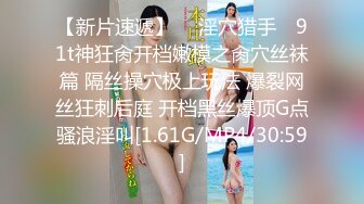 风骚姐妹花『娜娜三姐妹』土豪大哥刷3888享受三个极品嫩模胸推口交啪啪