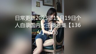 (麻豆傳媒)(rs-019)(20230115)淫慾金瓶梅-仙兒媛.TS