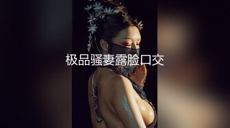 她老公没在家喝酒了非叫去她家操