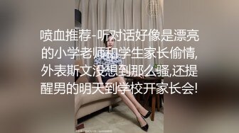 女主播下播忘关摄像头的!