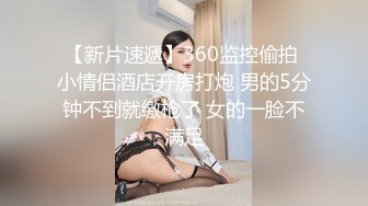 MDWP-0017.舒可芯.淫行按摩院.女技师的色欲挑逗.麻豆传媒映画