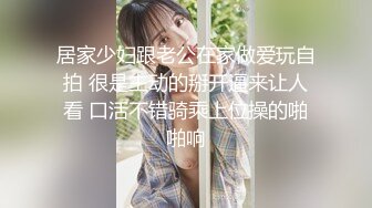 ❤️惊艳女神露脸私拍泄密！推特可盐可甜蜜桃臀长腿小姐姐【狐狸小妖】最新付费视图，放尿裸舞紫薇啪啪极度反差_