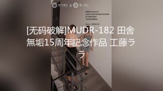 长相甜美妹子穿上吊带情趣装倒立口交骑乘后入猛操