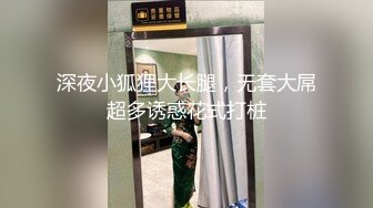 抄底漂亮美眉 迈着自信的脚步来见男友 前面透视浅蓝小内内两侧漏毛