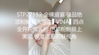 ⚫️⚫️贵在真实，宾馆偸拍一对中年偸情男女开房激情造爱，天然巨乳美少妇太诱惑了，按着一对大奶猛输出，连续搞2回