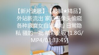 STP25882 ?绿意盎然? 超顶绿妻大神拍摄极品美娇妻▌亨利夫妻▌情趣女警老婆3P单男 超淫吞食肉棒 淫乱性爱口爆吞精 VIP2209