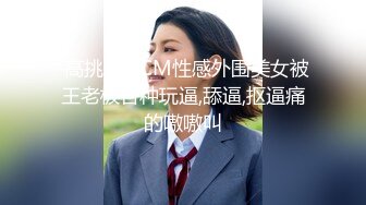 麻豆传媒 MCY0077 表姐知道我失恋了 主动帮我口