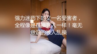 培训班女厕双机位近景高清偸拍 多位小姐姐方便 (6)